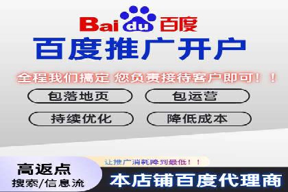 某SEM主管的广告创意与用户体验优化实践